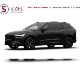 VOLVO XC60 T6 ULTRA BLACK EDITION 4LIFE| AUTO STAHL W...