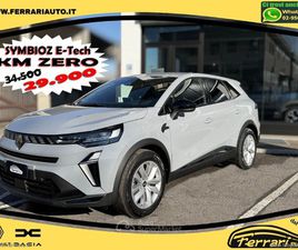 SYMBIOZ FULL HYBRID E-TECH 145 EVOLUTION KM ZERO!!!