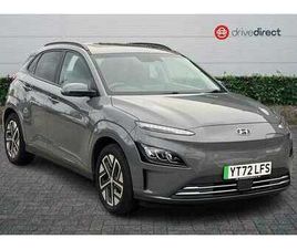 HYUNDAI KONA 64KWH ULTIMATE SUV 5DR ELECTRIC AUTO (10.5KW CHARGER) (204 PS) SUV | EBAY UK