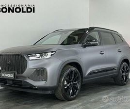 SPORTEQUIPE SPORTEQUIPE 8 1.5 TURBO DHT PLUG-IN