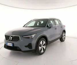 VOLVO XC40 1.5 T5 RECHARGE PHEV CORE AUTO
