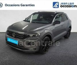 GENERATION2 CABRIOLET 1.5 TSI EVO 150 START/STOP R-LINE V DSG7