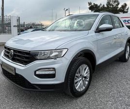 VOLKSWAGEN T-ROC 2021 DIESEL ΕΛΛΗΝΙΚΟ ΜΕ ΑΠΟΣΥΡΣΗ ΕΩΣ -€1.500