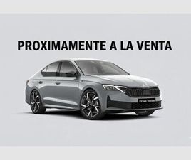 1.5 TSI SPORTINE DSG 110 KW (150 CV)