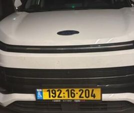 FLAGSHIP חשמלי אוט׳ (190 כ״ס)