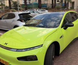 WING EDITION חשמלי אוט׳ (473 כ״ס)