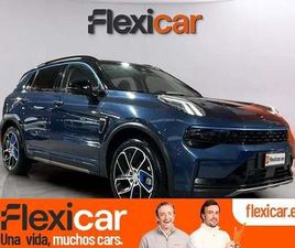 LYNK & CO 01 1.5T PHEV