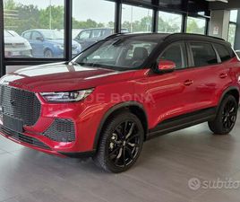 SPORTEQUIPE 8 1.5 PHEV AUTO