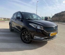 SERES SERES 3 EV חשמלי אוט׳ (163 כ״ס)