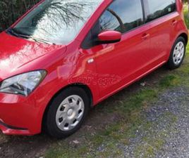 SEAT MII 2015 ECOMOTIVE