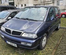 LANCIA ZETA DIESEL ГР. ЯМБОЛ ИЗТОК • OLX.BG