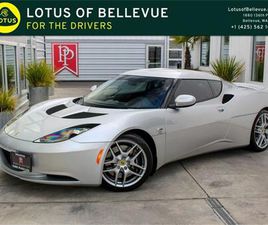 2011 LOTUS EVORA FOR SALE