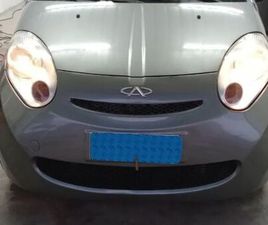 CHERY S-18 1.3 16V FLEX MEC. 5P 2012