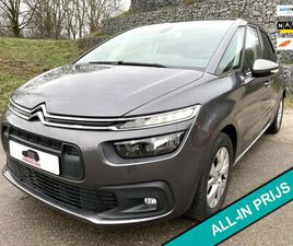 CITROEN C4 SPACETOURER CITROËN C4 SPACETOURER - 1.2 PURETECH SELECTION CARPLAY CRUISE AIRCO TREKHAAK