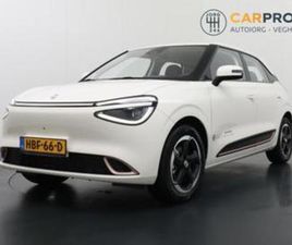 DONGFENG NAMMI BOX DONGFENG BOX LAUNCH EDITION 42 KWH 360 CAMERA | STOELVERWARM — DONGFENG — MARKTPLAATS