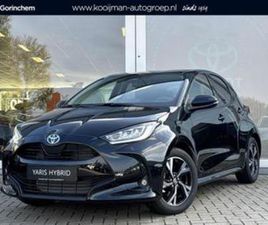 TOYOTA YARIS 1.5 HYBRID 115 DYNAMIC AKTIEPRIJS NA INRUILPREM — TOYOTA — MARKTPLAATS
