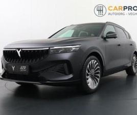 VOYAH FREE VOYAH FREE BUSINESS EDITION 4WD 106 KWH FREE BUSINESS EDITIO — VOYAH — MARKTPLAATS