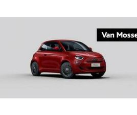FIAT 500 1.0 HYBRID TORINO LAUNCH EDITION | NU TE BESTELLEN — FIAT — MARKTPLAATS
