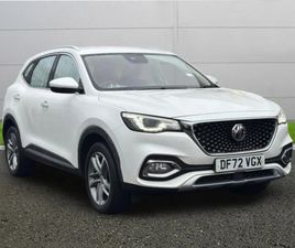 MG MG3 HS ESTATE 2023, 36919 MILES, £13490 - 33151772 - EXCHANGEANDMART.CO.UK