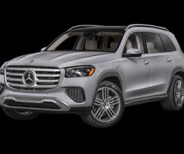 NEW 2026 MERCEDES-BENZ GLS 450 4MATIC