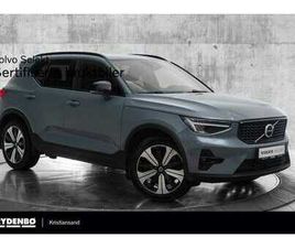 RECHARGE T5 PLUS DARK TONEDE|H&K|R.KAM|EL.STOL|NAVPRO+