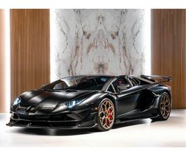 USED 2021 LAMBORGHINI AVENTADOR SVJ BEVERLY HILLS CA 90212