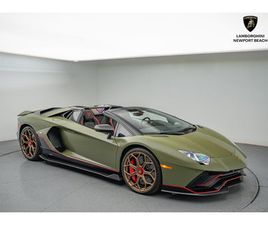 LAMBORGHINI AVENTADOR LP 780-4 ULTIMAE USED 2022 LAMBORGHINI AVENTADOR LP 780-4 ULTIMAE IRVINE CA 92618