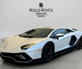 USED 2022 LAMBORGHINI AVENTADOR LP 780-4 ULTIMAE RALEIGH NC 27616