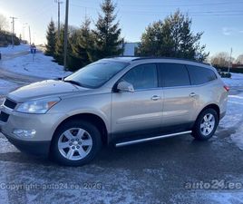 CHEVROLET TRAVERSE CHEVROLET TRAVERSE LT 3.6 210КВ
