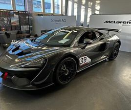 MC LAREN 570GT MCLAREN 570 GT4