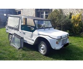 CITROEN MEHARI 1976 CITROEN MEHARI A VENDRE