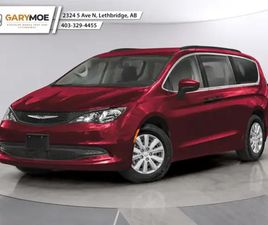 2023 CHRYSLER GRAND CARAVAN