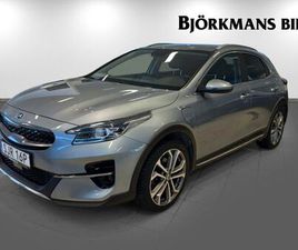 PHEV ADVANCE PLUS * GODKÄND*