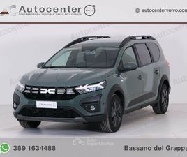 1.0 TCE EXPRESSION GPL 100CV 7P.TI