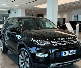 LAND ROVER DISCOVERY LAND ROVER 2017 NAFT