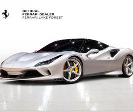 CERTIFIED 2022 FERRARI F8 TRIBUTO BASE