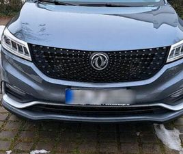 DFSK FENGON GLORY 580