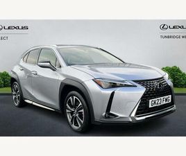 2.0 250H E-CVT EURO 6 (START/STOP) 5DR