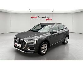 Q3 35 TFSI 150 CH S TRONIC 7