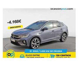 1.5 TSI R-LINE DSG 110KW