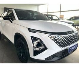 2025 OMODA C5 1.5T LUXURY X