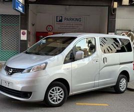 NISSAN EVALIA 1.5DCI 7 PLAZAS