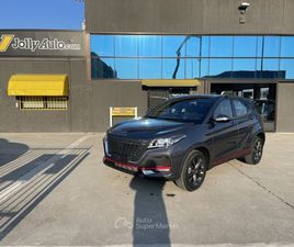 1.5 AUTOMATICA CVT - **KM0** OK NEOPATENTATI