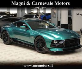 ASTON MARTIN VALOUR VALOUR | 1 OF 110 LIMITED EDITION | FOR COLLECTORS