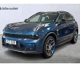 PHEV DCT 261HK PANORAMA INFINITY NAVI CARPLAY DRAG 360°