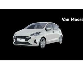 ② HYUNDAI I10 1.0 TWIST AMT (AUTOMATIQUE) — HYUNDAI — 2EMEMAIN