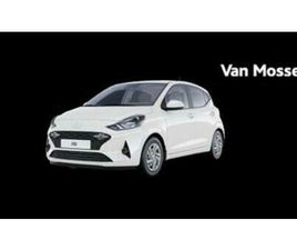 ② HYUNDAI I10 1.0 TWIST — HYUNDAI — 2EMEMAIN