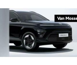 ② HYUNDAI KONA ELECTRIC FEEL 65KWH (AUTOMATIQUE) — HYUNDAI — 2EMEMAIN