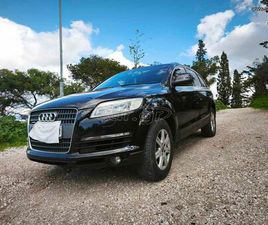 AUDI Q7 AUDI Q7 2009 ''ΑΓΓΕΛΙΔΗΣ''