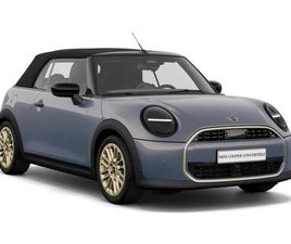 2.0C EXCLUSIVE STEPTRONIC EURO 6 (START/STOP) 2DR